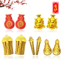 Chaoshan Golden incense tube door furnace gourd incense plug hanging incense burner hanging wall vase stove 1 pair