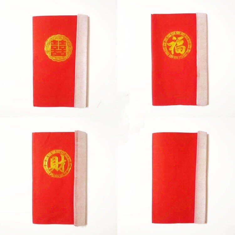 Worship god worship Buddha supplies worship master clear post bronzing money invitation card 12 board post blessing post home peace word post