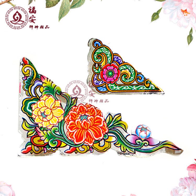 Handgoods Supplies Paper Zza Accessories Aluminum Case Corner Aluminum Paper Crochet Horn Aluminum Paper Paper Live Sticker Decoration 100 sheets