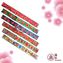 Festive Supplies Aluminum Paper Lace stickers Lace Handmade Paper Zsupplies Aluminum paper Chrysanthemum Lace lace with lace