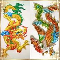 God worship paper Dragon and Phoenix supplies color plastic Gold-Plated Dragon Phoenix Dragon Phoenix accessories blister on Dragon to Phoenix paper