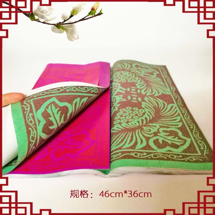 Chaoshan out of the garden in-law clothes, printing, painting, mother-in-law clothes, July 7th, worshiping mother-in-law clothes