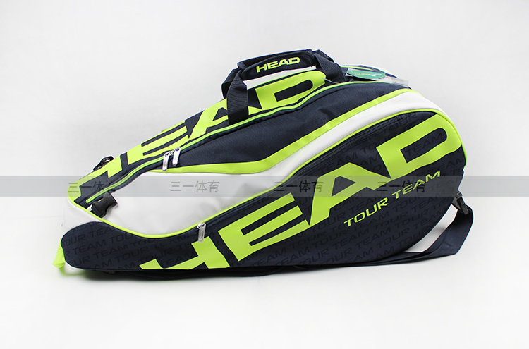 Sac de tennis - Ref 29430 Image 8