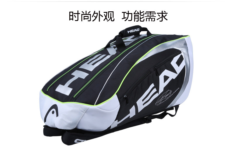 Sac de tennis - Ref 27618 Image 16