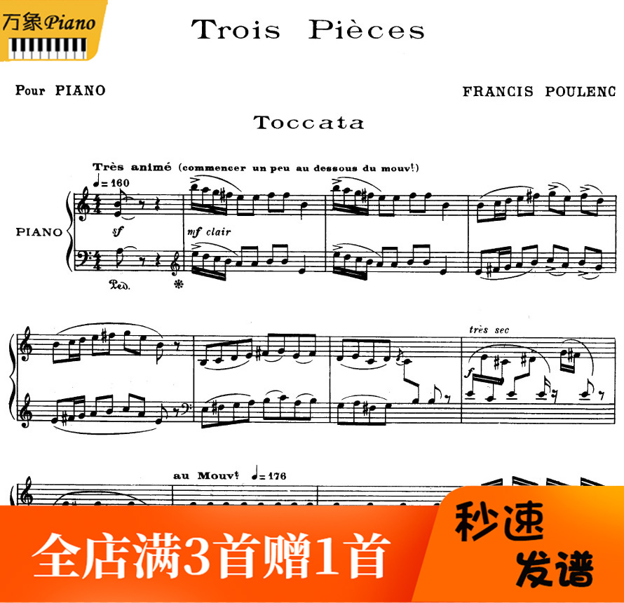 Planck Tocata Piano Spectrum Original -6 pages-Taobao