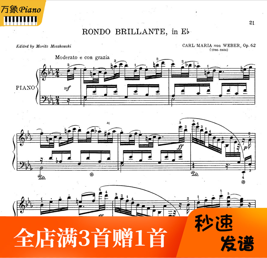 Weber Gorgeous Rondo piano score with fingering OP62 original version-13 pages