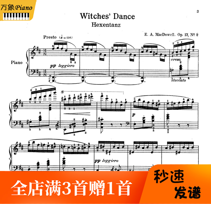 McDowell's Witch's Dance Piano Score with Fingering Original - 9 Pages