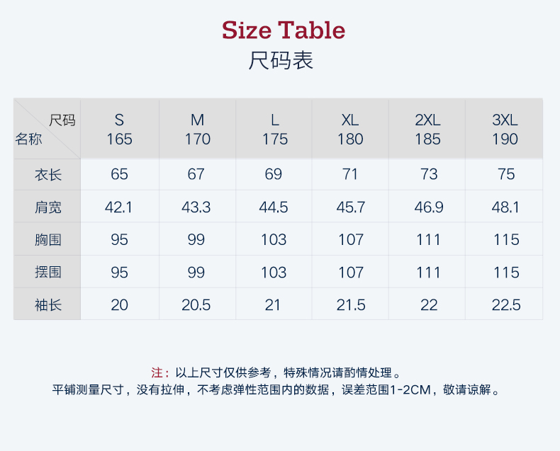 U.S POLO ASSN 男士全珠地棉 美式休闲Polo衫 图7