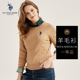 Hoa Kỳ POLO ASSN. Áo len đầu knitsweater phụ nữ áo len của lỏng lười mùa thu / mùa đông đáy mới