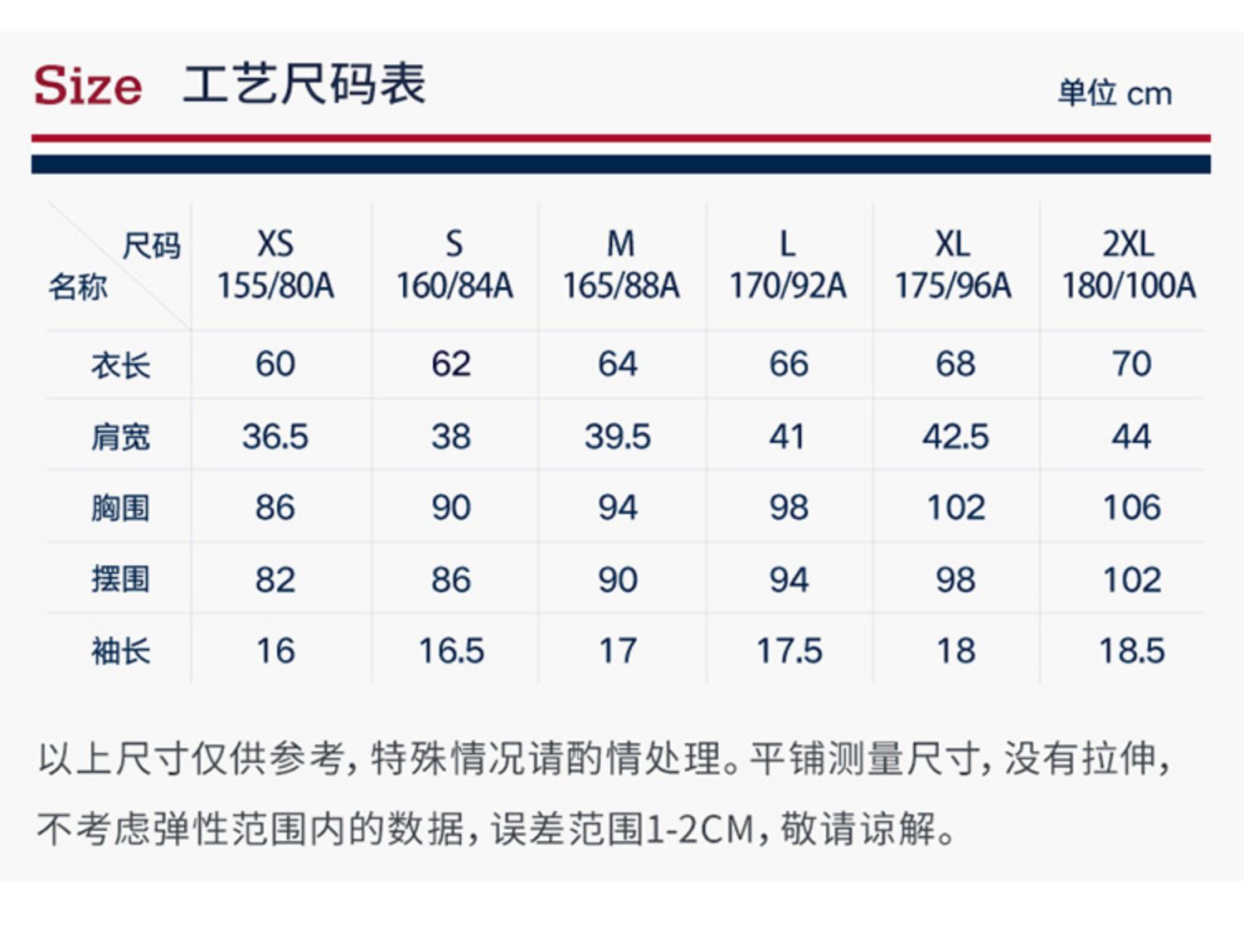 美国马球协会 女士 100%新疆长绒棉POLO衫  双珠地结构 图5