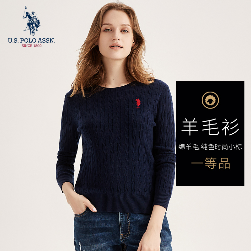 Hoa Kỳ POLO ASSN. Áo len đầu knitsweater phụ nữ áo len của lỏng lười mùa thu / mùa đông đáy mới