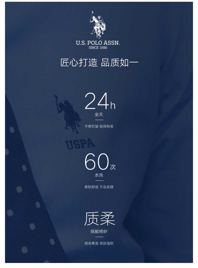 Mỹ POLO ASSN.polo áo sơ mi t-shirt nam ngắn tay ve áo xu hướng Paul nam mùa hè bông giản dị tự trồng trọt