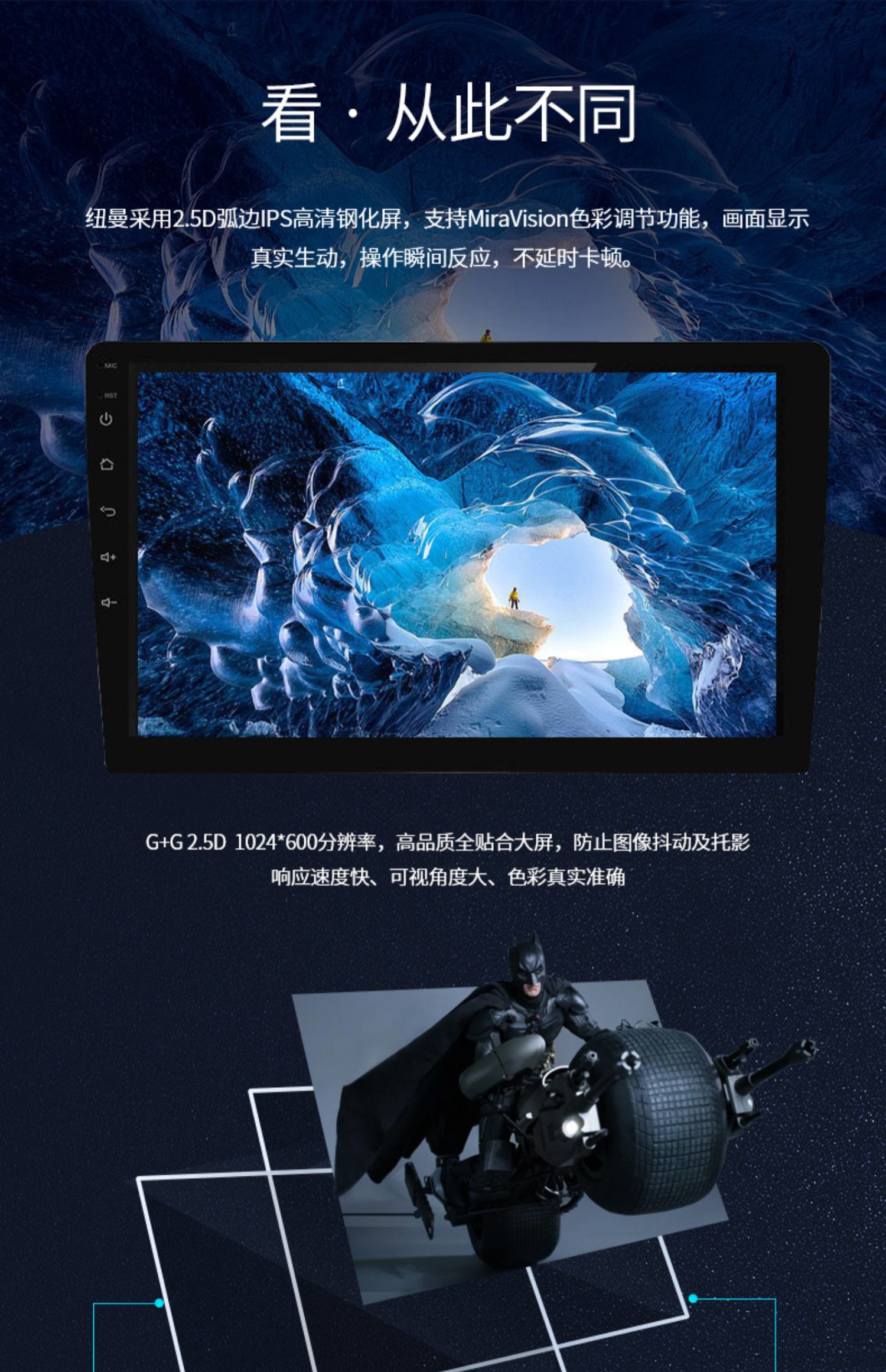 Newman Jeep JEEP Hướng dẫn Tự do Freeman Ánh sáng miễn phí Android Điều khiển trung tâm Điều hướng màn hình lớn Một máy - GPS Navigator và các bộ phận thiết bị định vị ô tô loại nào tốt
