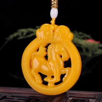 Huanglong Jade Immediately Fenghou Pendant Zodiac Horse