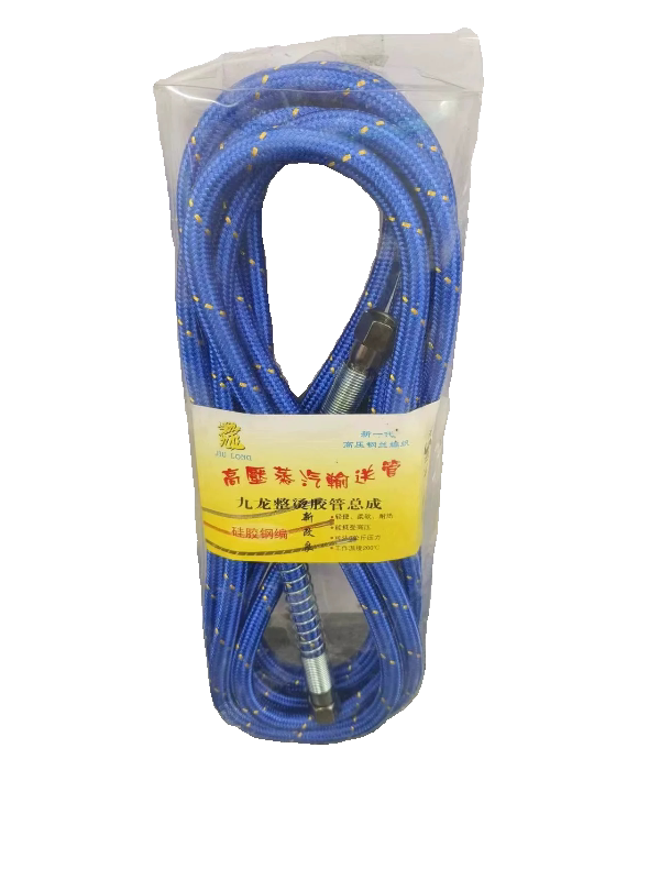 全自动蒸汽锅炉高压蒸汽管3米软管排水管发生器挂烫喷头进汽管:专业级蒸汽解决方案,让你轻松搞定衣物护理!-挂烫机-淘宝好物网