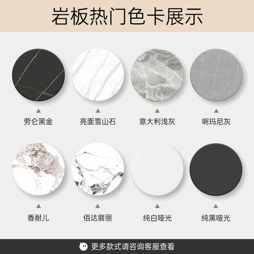 Мраморная плита, квадратная настольная световая панель для шкафа, делается под заказ