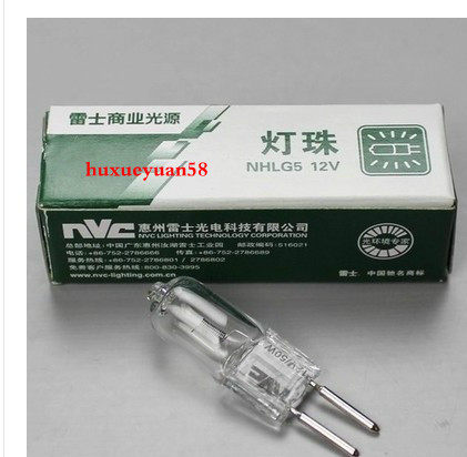 NVC Rays Lighting Ray 12V 20W-35W-50W Lampbead G4 G5 Plug bead 100%