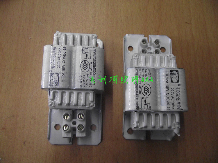 Cylinder light intubation 9W 9W 13W 18W 18W 26W PL-C 2P cannula inductance Valifier inductance type