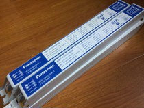 Panasonic ballast high frequency electronic ballast 2*45W electronic ballast GHF tube special ballast