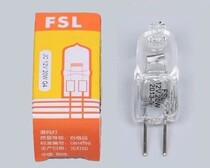 Foshan halogen lamp beads crystal lamp beads 12v 20W35W50W pin lamp beads bubble