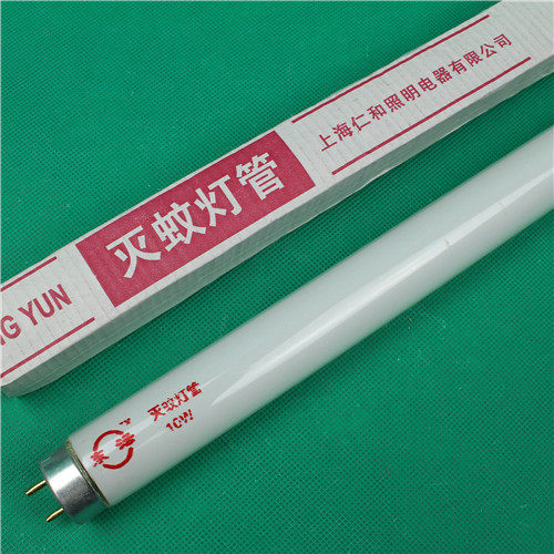 Mosquito control lamp 10w15w20w Mosquito control lamp T8 lamp Mosquito control lamp T5 4W6W8W Mosquito control lamp T5 4W6W8W Mosquito control lamp T5 4W6W8W Mosquito control lamp T5 4W6W8W Mosquito control lamp T5