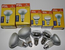 Foshan reflective bulb R63 R80 40W 60W 100W super light bath bully middle lighting bulb