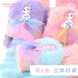 Детские удерживающие тепло перчатки, без пальцев