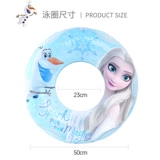 Дисней, детский плавательный круг, плавательный аксессуар для принцессы, увеличенная толщина, подходит для начинающих