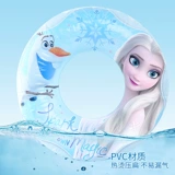 Дисней, детский плавательный круг, плавательный аксессуар для принцессы, увеличенная толщина, подходит для начинающих