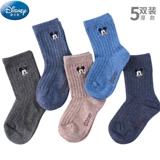 Дисней, детские демисезонные трикотажные носки для мальчиков для раннего возраста для школьников, средней длины