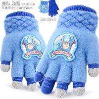 [Раскрытие американской команды Avatar] Предложение 5-12 лет/команда США Light Blue V1293-1