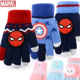 Дисней, детские мужские демисезонные флисовые перчатки для мальчиков