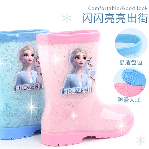 Дисней, детский дождевик, туфли, комплект, сапоги для принцессы для школьников, ранец