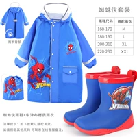 Модернизированный плащ в плане + дождевые ботинки набор стиля паука