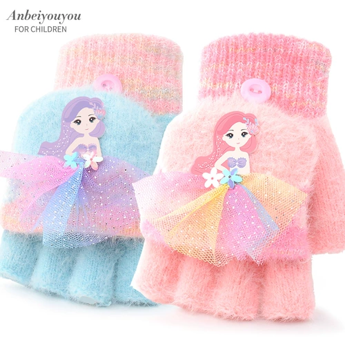 Детские удерживающие тепло перчатки, без пальцев