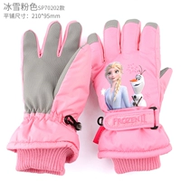 70202 Лед и снежный розовый