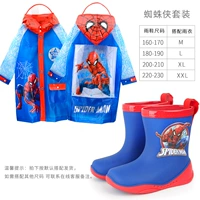 Big Hat Brim Raincoat Rain Boots Костюм Человек-паук