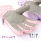 Дисней, детские зимние перчатки, лыжный ветрозащитный утепленный удерживающий тепло водонепроницаемый комплект