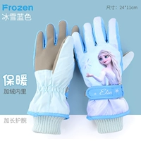 【Анти-хос-шнурная пряжка с регулируемым запястьем】 Лед и синий синий 41558