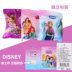 Disney Trẻ Em Áo Tắm Cô Gái Áo Tắm Công Chúa Áo Tắm Cô Gái Áo Tắm Mặc Bikini Cậu Bé Lớn Mũ Bơi Đồ bơi trẻ em