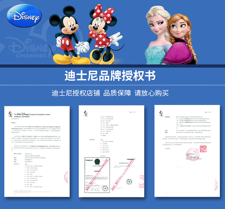 Disney trẻ em đồ bơi cô gái Xiêm bơi váy cô gái công chúa cậu bé lớn băng tuyết áo tắm 2018 mùa hè mới