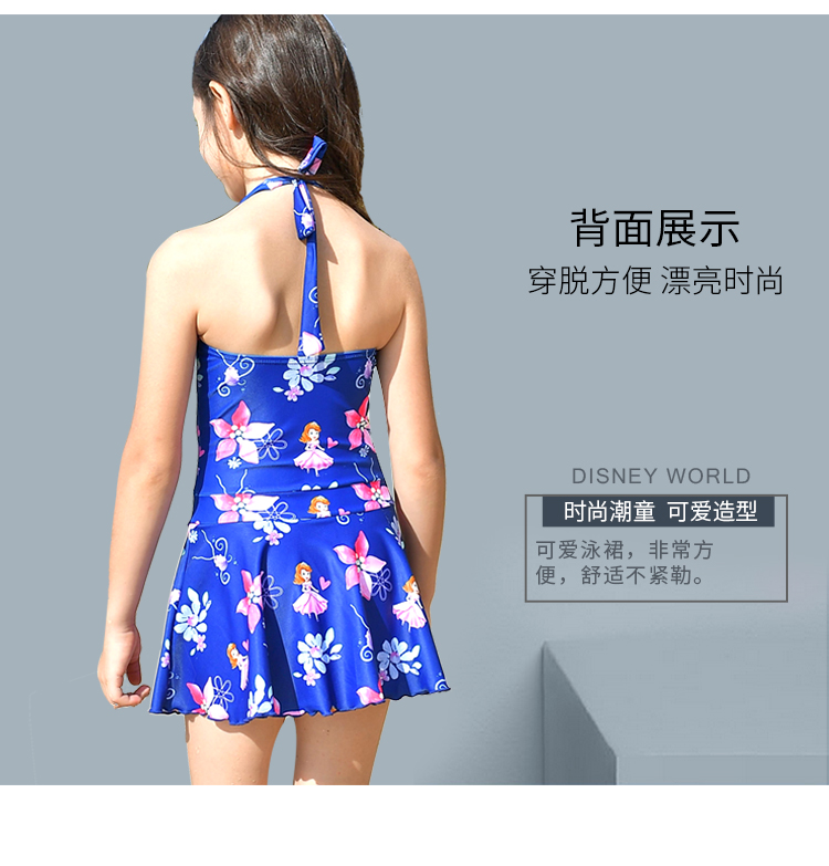 Đồ bơi cho bé gái Disney Đồ bơi nữ một mảnh Đồ bơi công chúa Sophia Áo tắm bé gái cửa hàng quần áo trẻ em