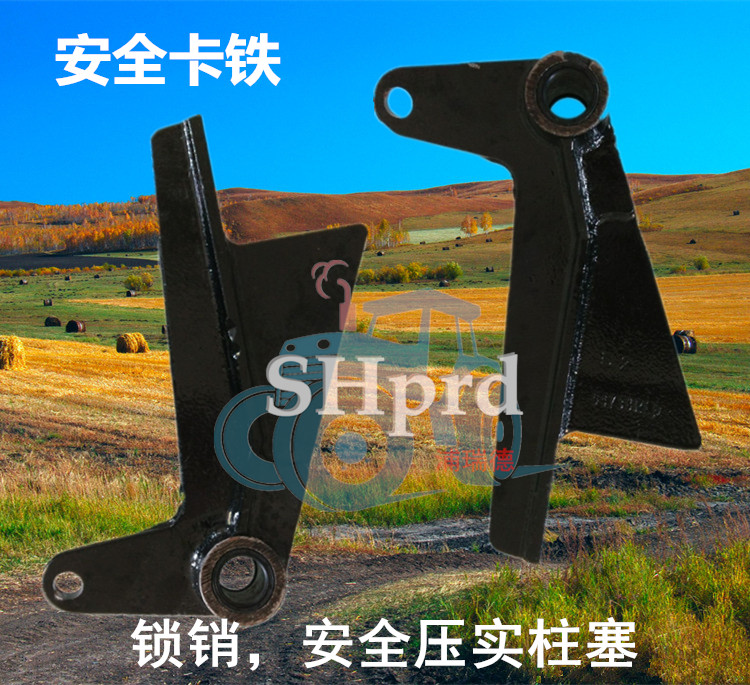 Bale Machine Bundling Machine Accessories NewHolland 5070 Safety Kiron Lock Pin Safety Compaction Plunger 86517008