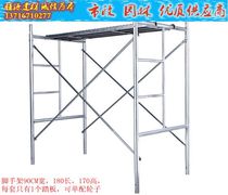  Beijing direct sales of high-quality movable raised adjustment superimposed special galvanized scaffolding