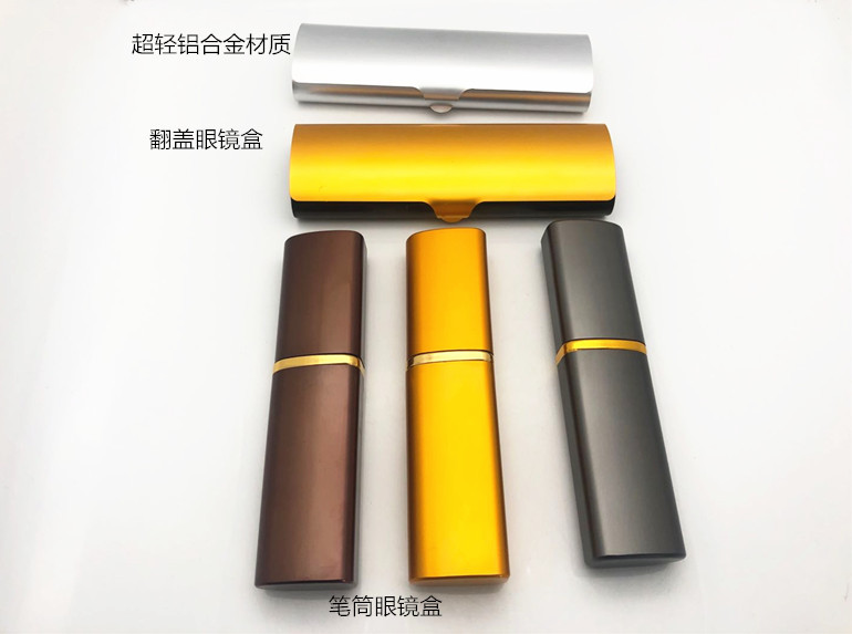Ultra-Light Aluminum Alloy Glasses Case, Pen Holder Style, Suitable for Glasses with a Width of Less Than or Equal to 3.1cm