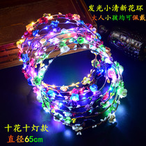 LED light luminous wreath Tourist attraction Seaside hot headdress Glitter wreath Luminous headband luminous headdress