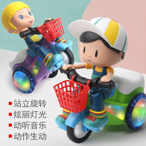Shaking sound Childrens electric toys Big head tricycle stunt car Boy can dance toys 2-3 years old cycling