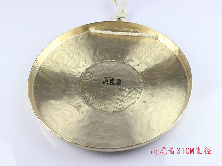 Đồng cymbal đồng nguyên chất treble tay trống nhạc cụ cymbal nhỏ 30 cm lớn Su 锣 trường trung học âm thanh hổ thấp copper đồng chuyên nghiệp - Nhạc cụ dân tộc mua đàn tỳ bà