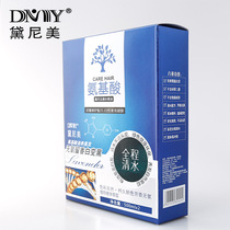 Dinimei amino acid bagged black oil healthy hair dye cream Natural black does not hurt the scalp hair dye