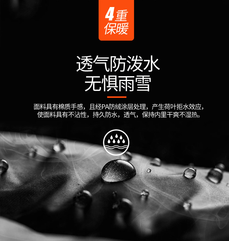 Подробное изображение_06.jpg